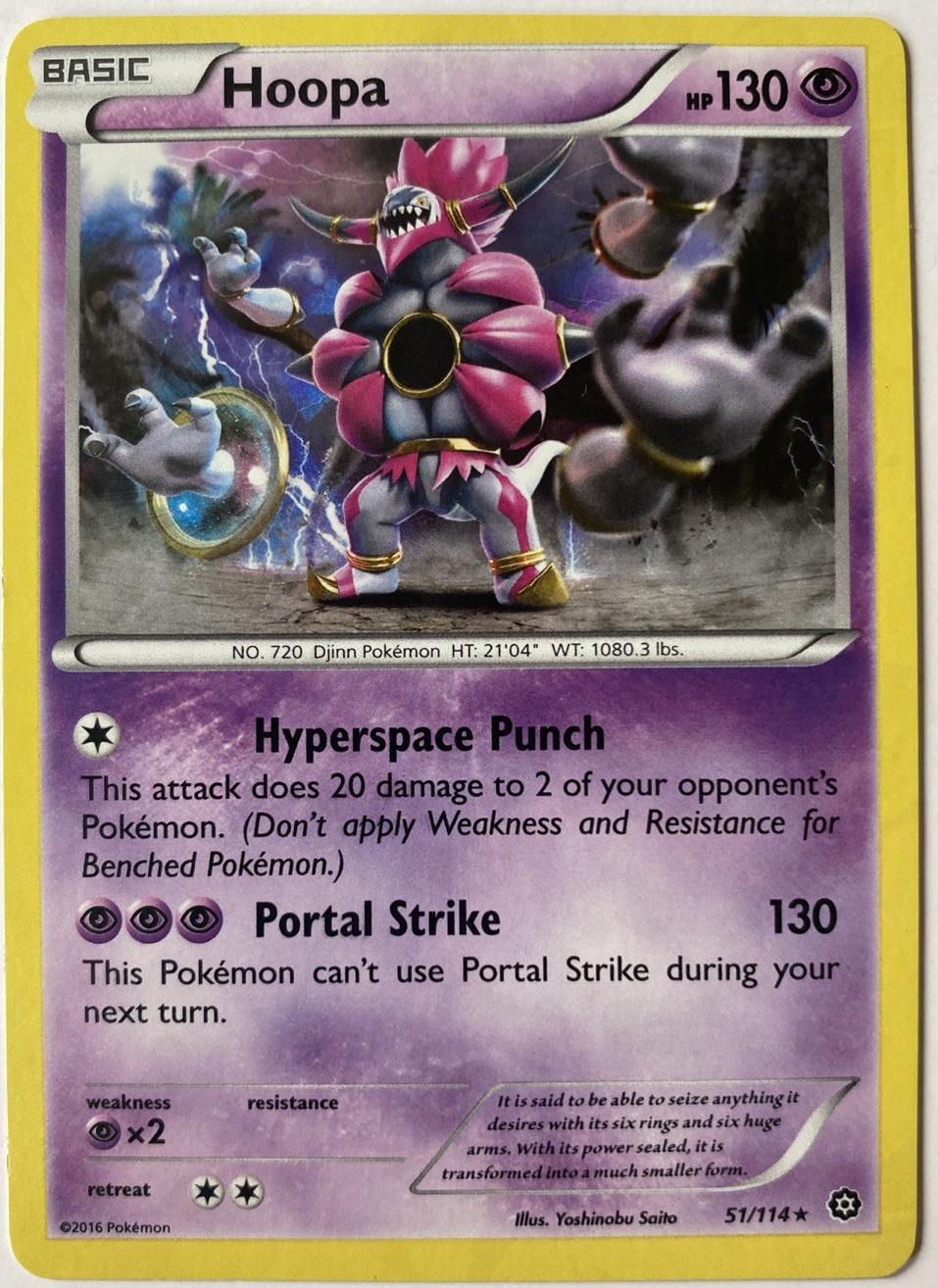 Steam Siege Hoopa [Cracked-Ice] Pokémon card
